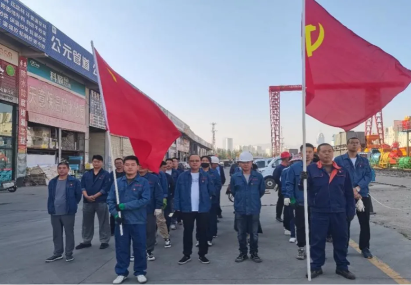 政企協(xié)作同抓共管 構(gòu)建和諧安全園區(qū)——配送公司黨工團(tuán)聯(lián)合北區(qū)城管開展環(huán)境整治主題活動