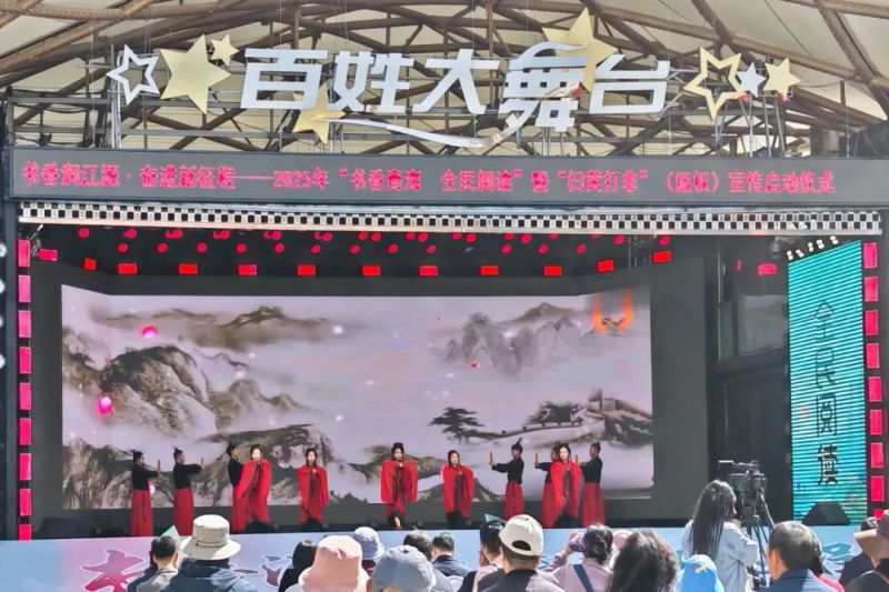 現(xiàn)代物流公司工會參加青海省全民閱讀宣傳推廣活動