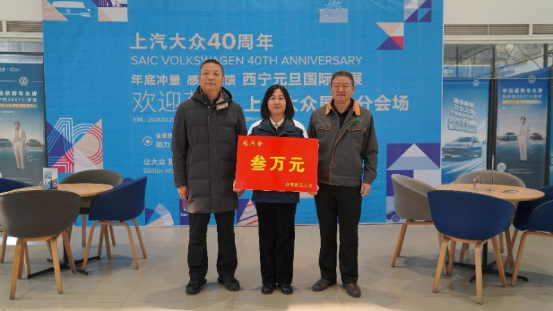 慰問送祝福 關(guān)愛暖人心——省總工會領(lǐng)導到省物產(chǎn)集團開展慰問活動