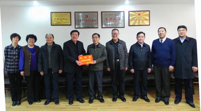 省委常委、副省長駱玉林慰問物產(chǎn)集團(tuán)