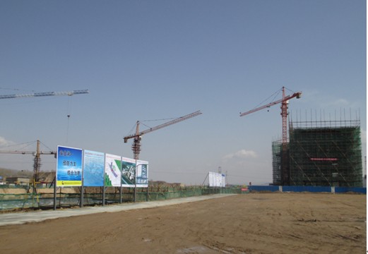 做好安全管理，爭創(chuàng)安全文明施工樣板工地